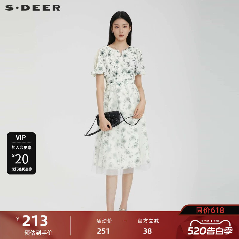 sdeer圣迪奥女装圆领晕染泡泡袖连衣裙S232Z1244