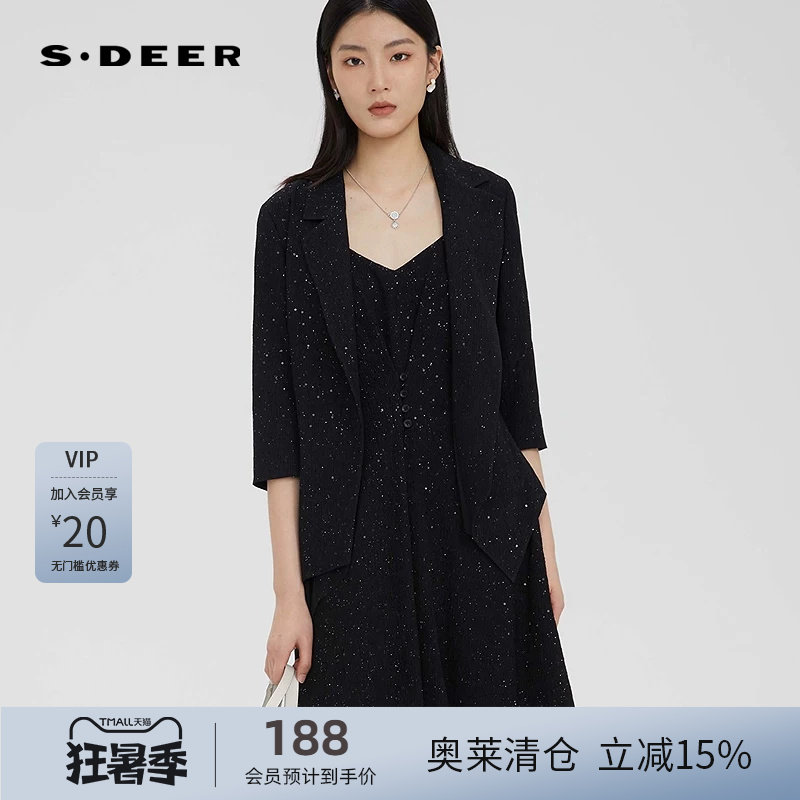 sdeer圣迪奥女装OL风西装领网纱不规则中袖外套S231Z2229