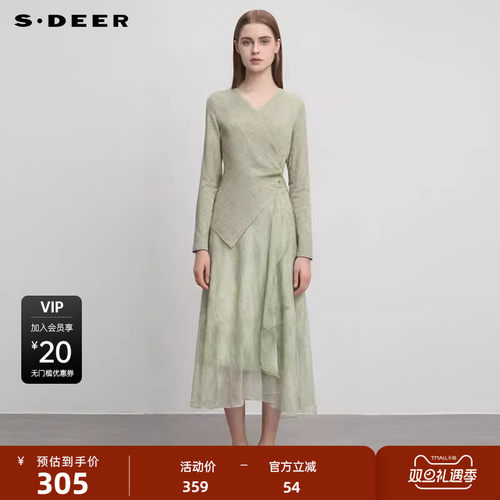 V领连衣裙 印花收腰 欧根纱