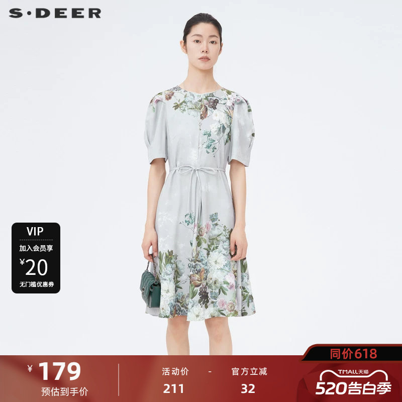 sdeer圣迪奥女装圆领印花收腰泡泡袖连衣裙S22281233