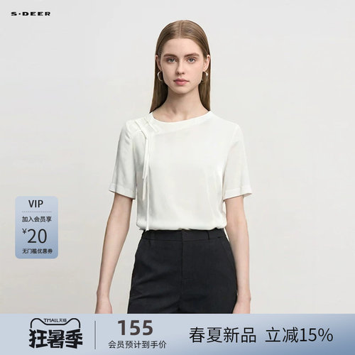 sdeer圣迪奥女装复古圆领盘扣新中式短袖T恤S242Z0101