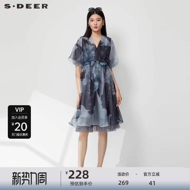 sdeer圣迪奥女装V领晕染收腰网纱泡泡袖连衣裙S232Z120
