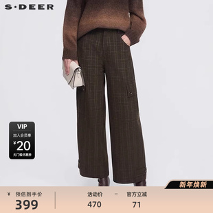 高腰插袋格纹直筒毛呢长裤 时尚 S254Z0807 25年新品 sdeer圣迪奥女装