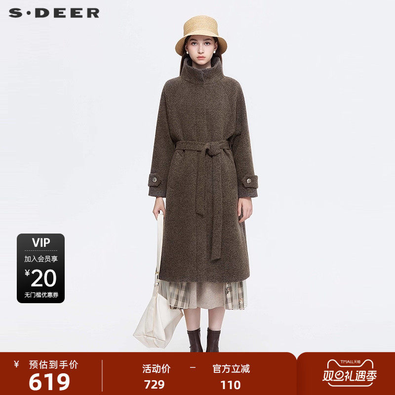 sdeer圣迪奥女装25年新品美拉德风立领收腰长款毛呢大衣S25