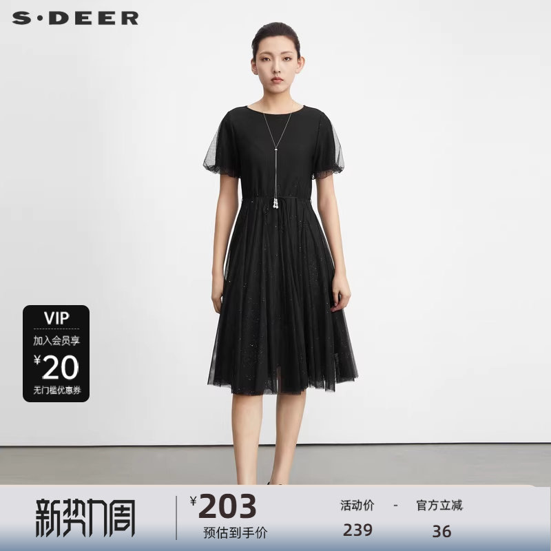 sdeer圣迪奥女装圆领收腰网纱泡泡袖连衣裙S23261209