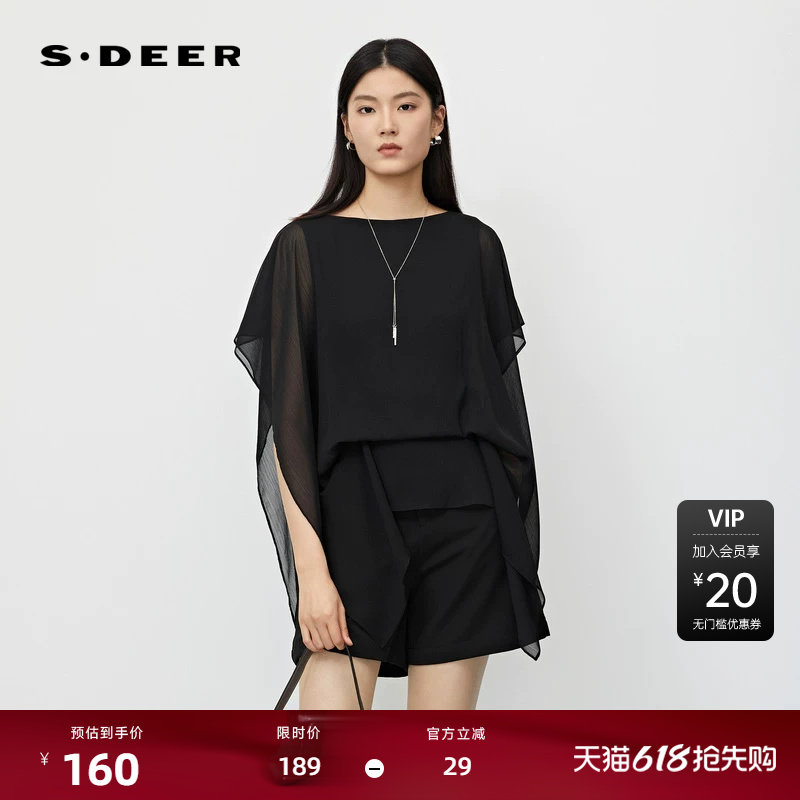 sdeer圣迪奥女装休闲圆领不规则雪纺短袖衬衫S23260412