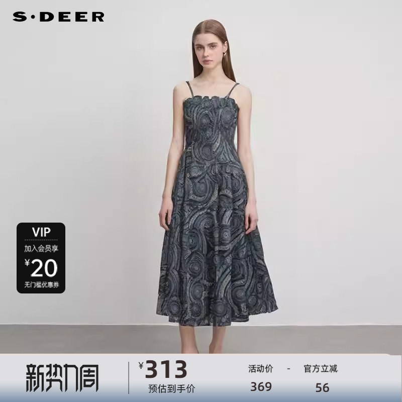 【新品上新】sdeer圣迪奥女装木耳边松紧印花吊带连衣裙S242