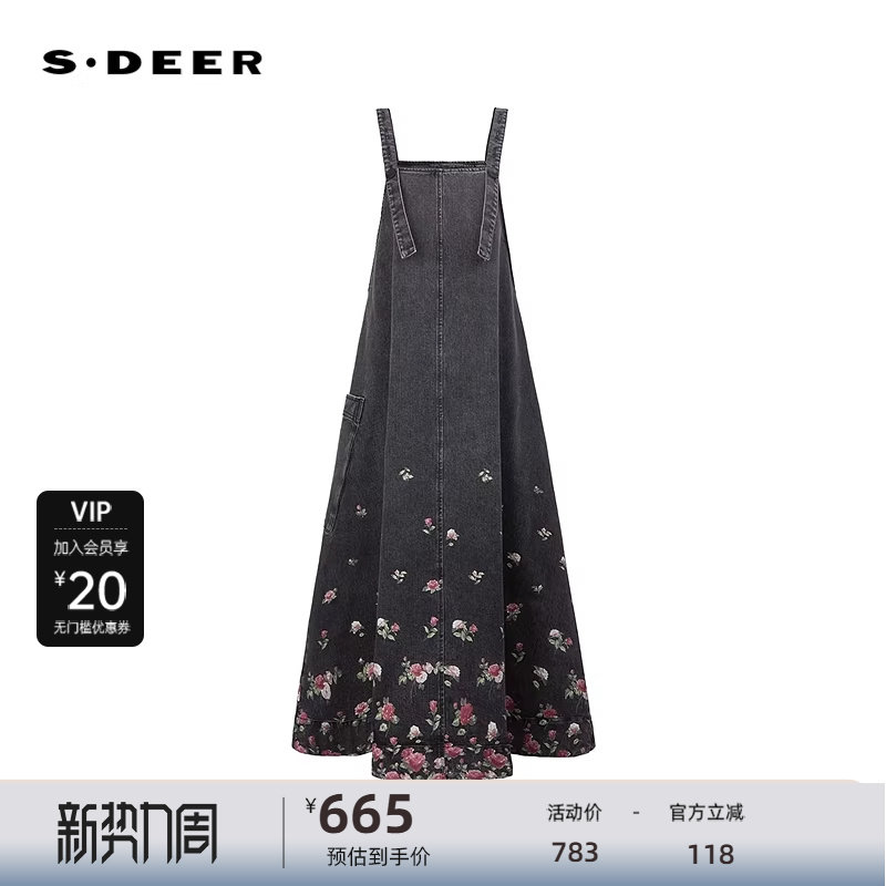 sdeer圣迪奥女装时尚玫瑰印花宽松牛仔背带裙S25182901