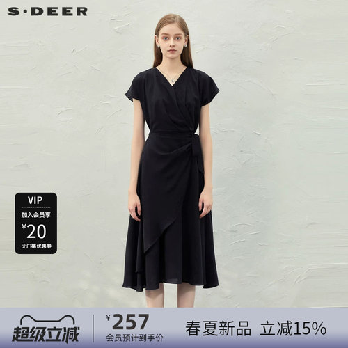 圣迪奥优雅连衣裙sdeer