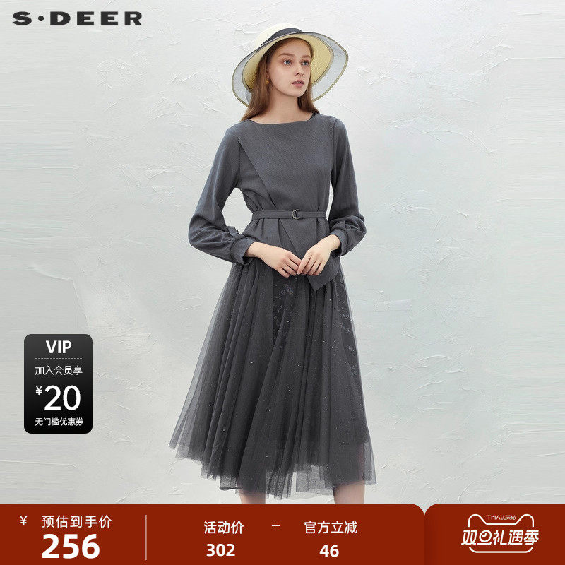 sdeer圣迪奥女装秋网纱印花收腰针织衫连衣裙套装S231Z14