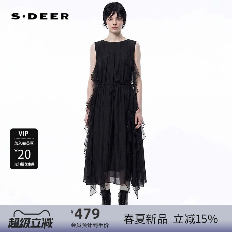 【预售】sdeer圣迪奥女装26年新品复古网纱无袖连衣裙S262Z1258