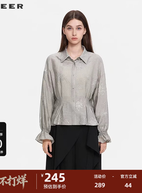 sdeer圣迪奥女装25年新品复古翻领绣花压褶宽松衬衫S253Z0526