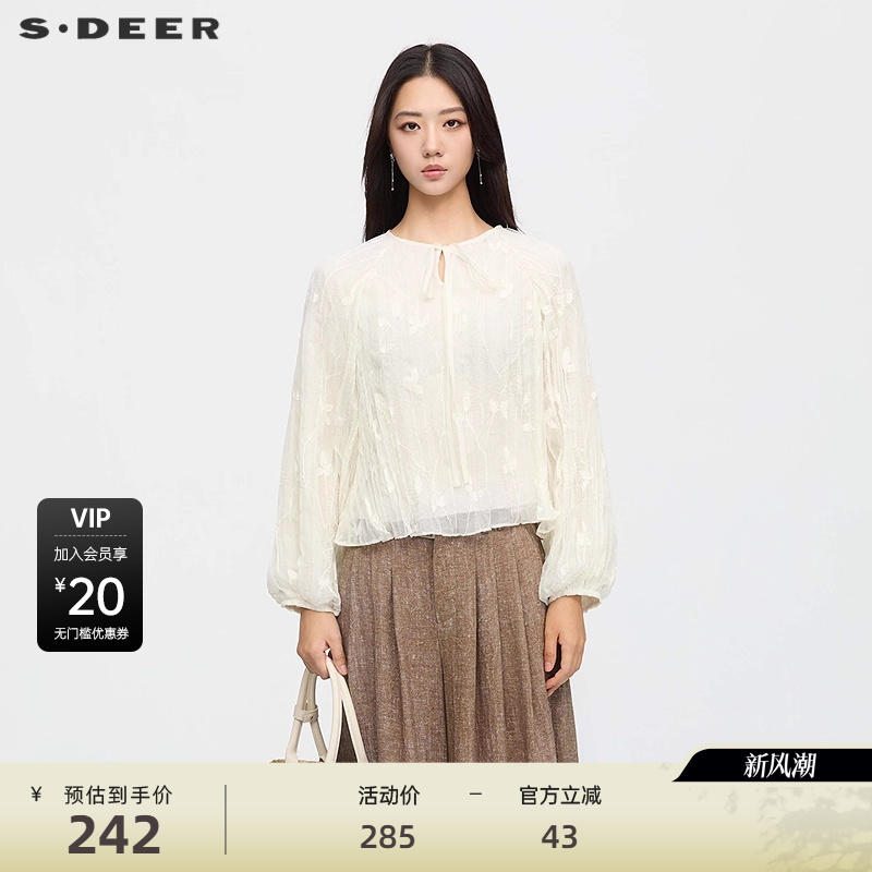 圆领上衣 插肩袖 文艺绣花