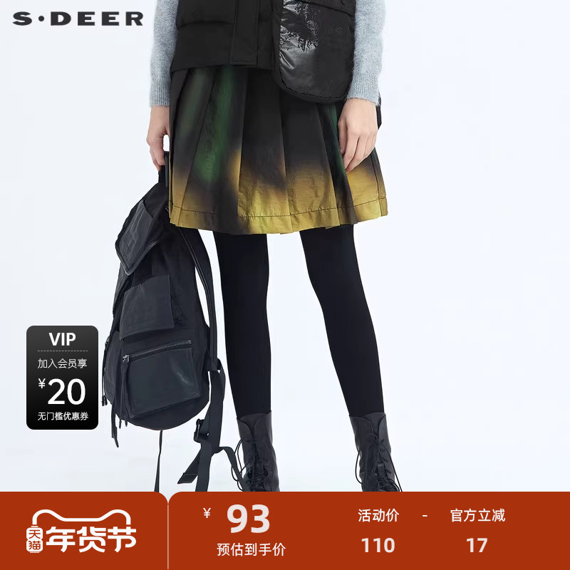 sdeer圣迪奥个性织带渐变百褶A字短裙艺术生风格半身裙S204