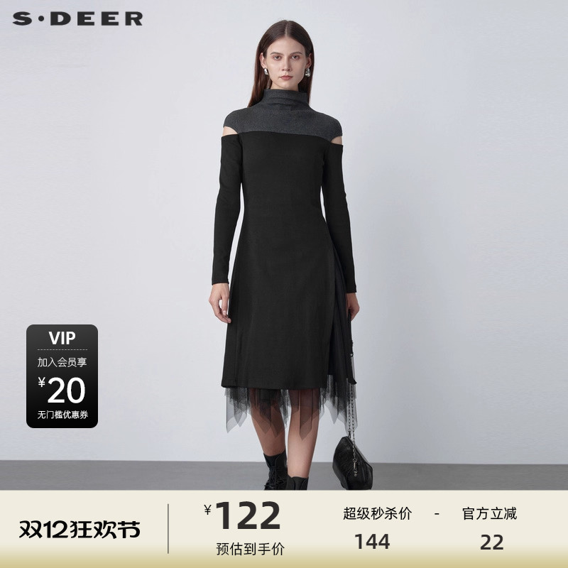 s.deer网纱不规则针织两件连衣裙