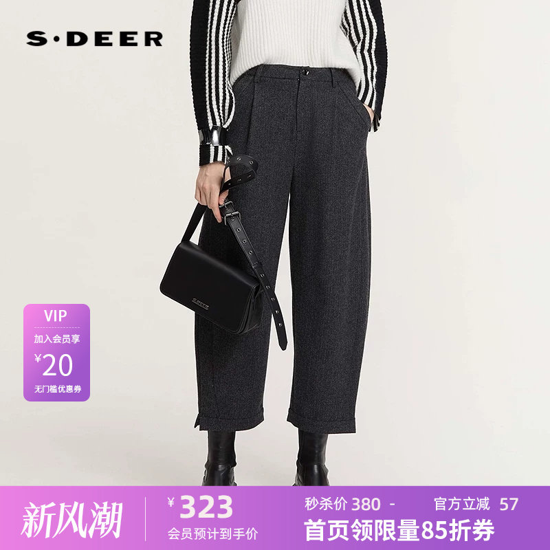 sdeer圣迪奥女装25年新品OL风高腰插袋毛呢休闲长裤S25480815