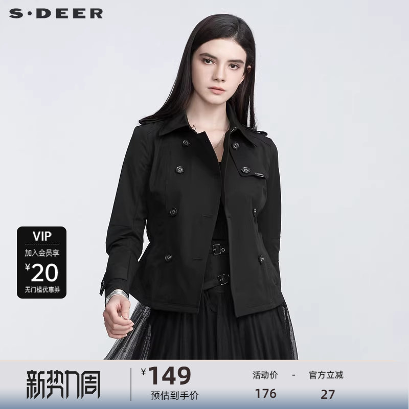 【sdeer奥莱】sdeer圣迪奥女装秋翻领收腰拼接短款外套S2