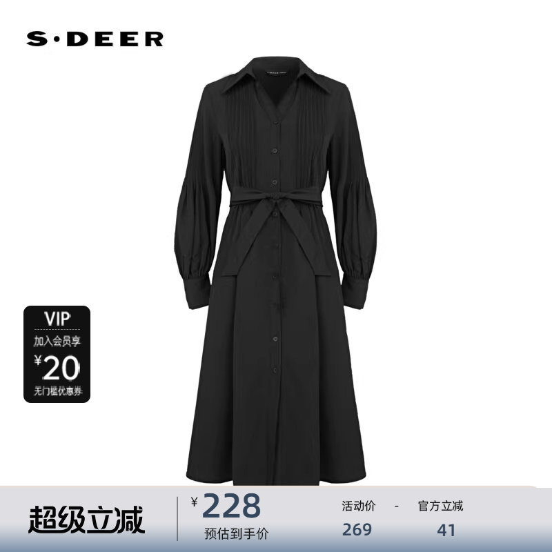 sdeer圣迪奥女装翻领风琴褶收腰衬衫连衣裙S233Z12L1