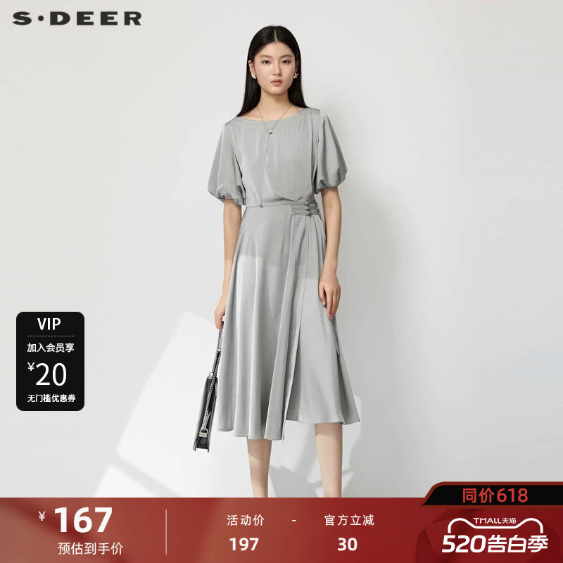 sdeer圣迪奥女装圆领新中式收腰泡泡袖连衣裙S232Z12Q8