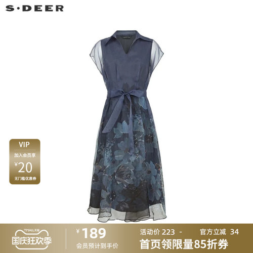 s.deer收腰印花衬衫短袖连衣裙
