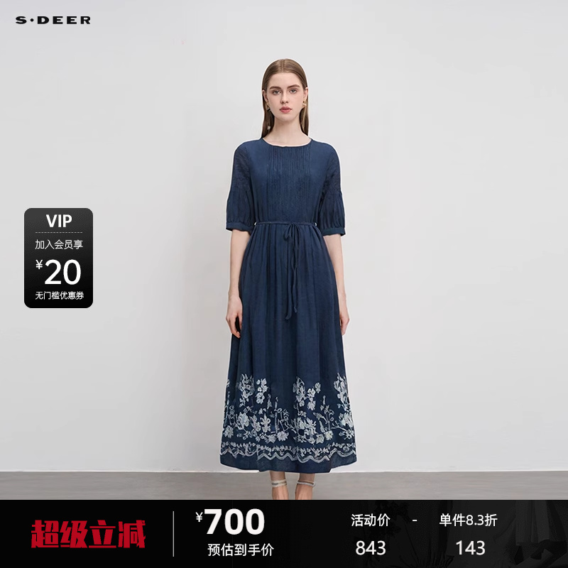 sdeer圣迪奥女装圆领风琴褶收腰绣花短袖连衣裙S24281233