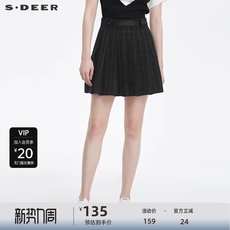 sdeer圣迪奥时尚撞色格纹拼接百褶短裙S22281310