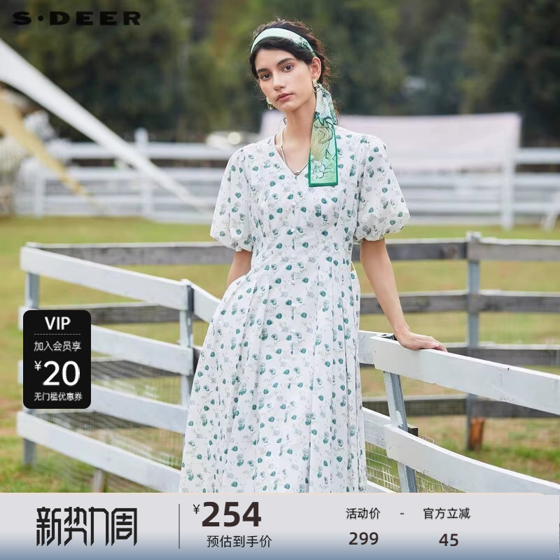 sdeer圣迪奥女装田园风V领碎花收腰泡泡袖连衣裙S242612
