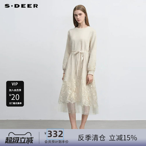 s.deer圆领收腰绣花网纱连衣裙