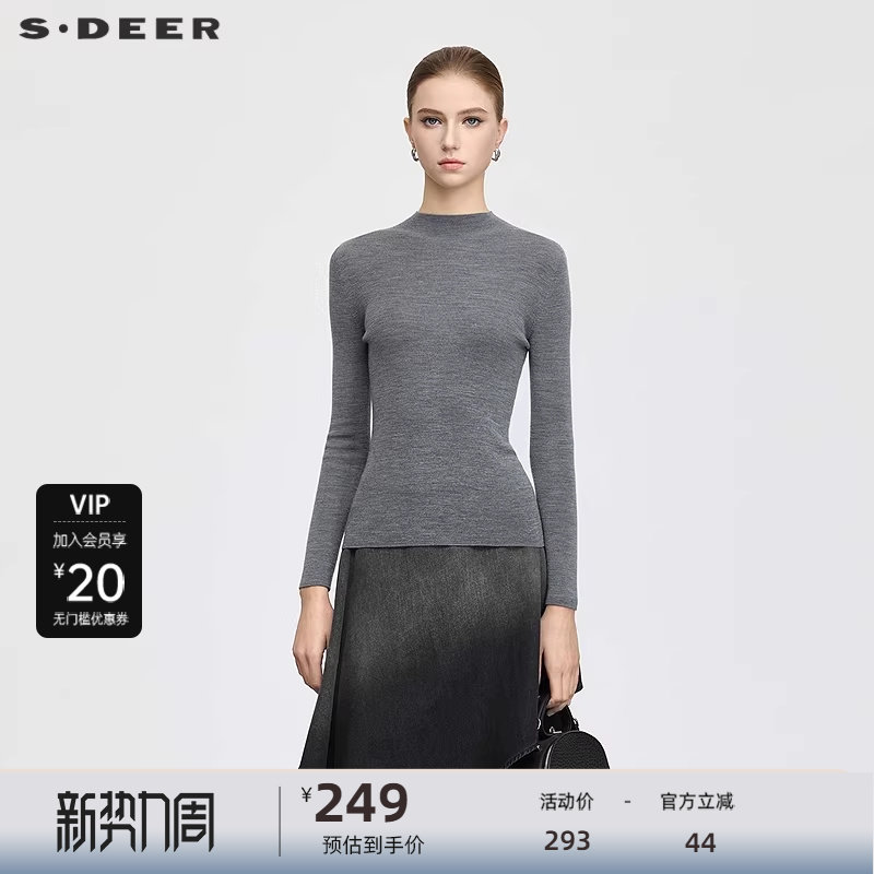 【sdeer奥莱】圣迪奥女装25年新品罗纹半高领修身针织衫S25