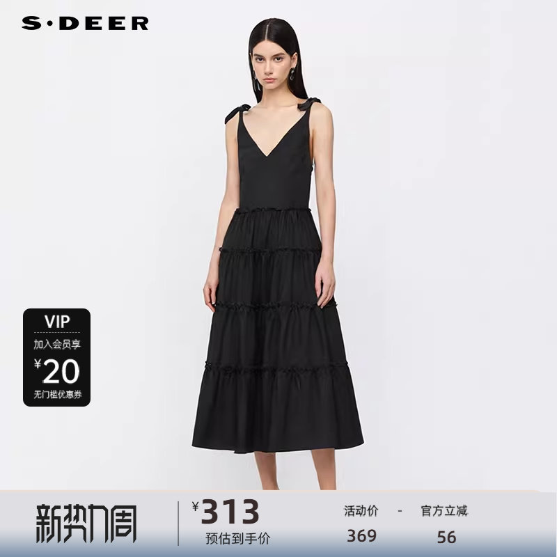 sdeer圣迪奥女装25年新品田园风V领碎褶不规则背带裙S252