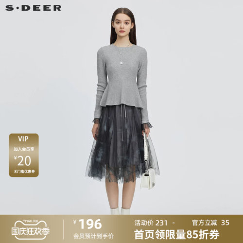 s.deer印花网纱针织衫连衣裙套装