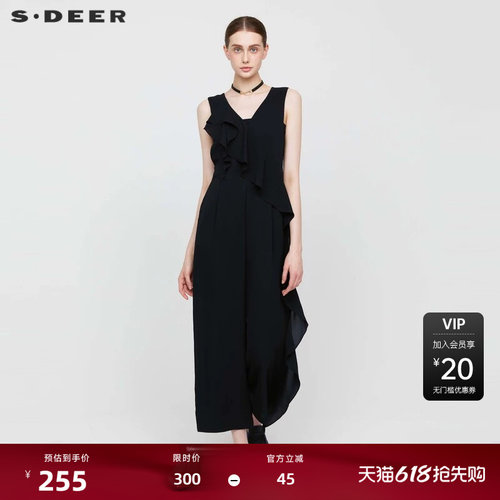 V领背带裤 阔腿版型 荷叶边