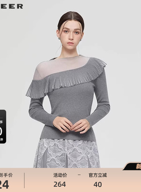 sdeer圣迪奥女装25年新品罗纹圆领撞色荷叶边修身针织衫S253Z3559