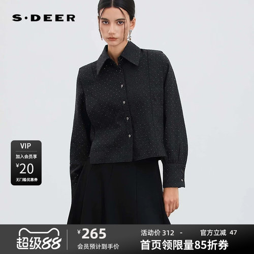 sdeer圣迪奥女装OL风翻领拼接宽松毛呢长袖衬衫