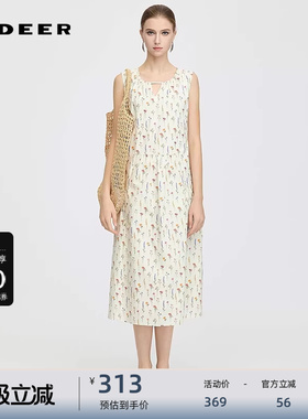 sdeer圣迪奥女装25年新品圆领撞色印花收腰无袖连衣裙S252Z12E4