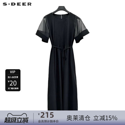圆领连衣裙 风琴褶 收腰拼接