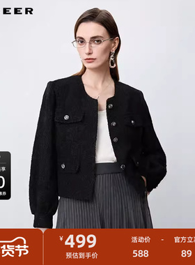 sdeer圣迪奥女装小香风V领压褶灯笼袖短款羽绒服S234Z3128