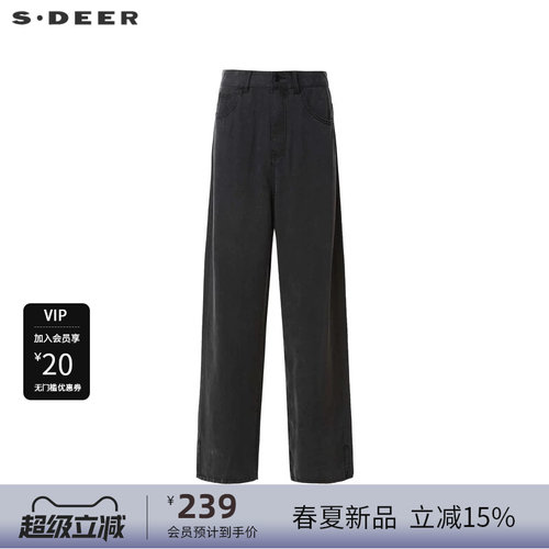 高腰设计 牛仔长裤 阔腿版型