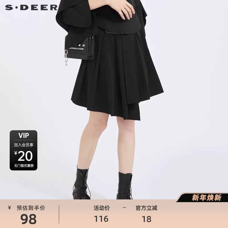 sdeer圣迪奥女装时尚皮质拼接不规则A字百褶裙S2118130