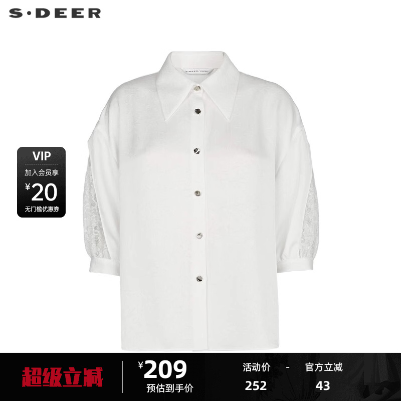sdeer圣迪奥女装OL风翻领蕾丝垂坠雪纺衬衫S242Z0459