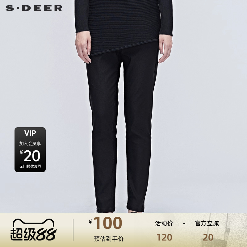 【秒杀】sdeer圣迪奥休闲黑色插袋紧身直筒长裤季裤子女S20380817