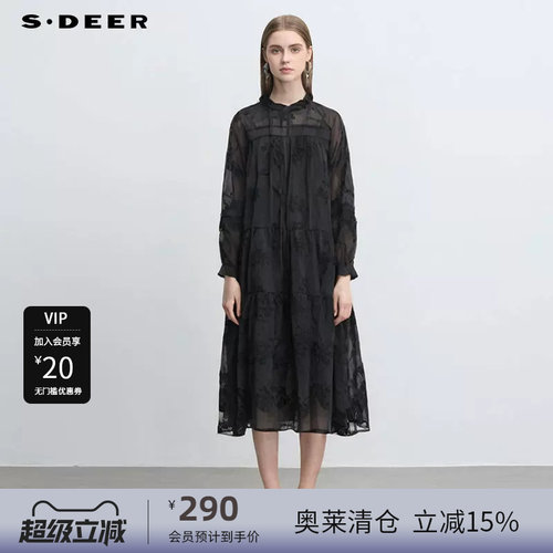 木耳边圆领 复古绣花 俏皮碎褶
