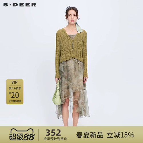 s.deer碎花网纱连衣裙套装