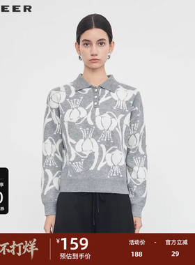 sdeer圣迪奥女装翻领撞色印花宽松POLO针织衫S233Z3573
