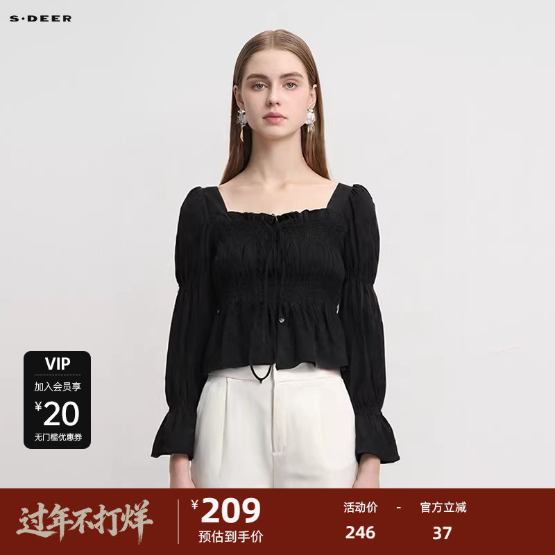 sdeer圣迪奥女装秋甜美方领肌理拼接系带长袖衬衫S241Z05