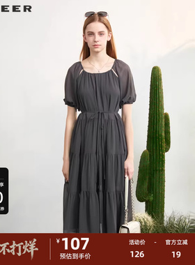 sdeer圣迪奥女装雪纺收腰镂空泡泡袖连衣裙S223Z121M