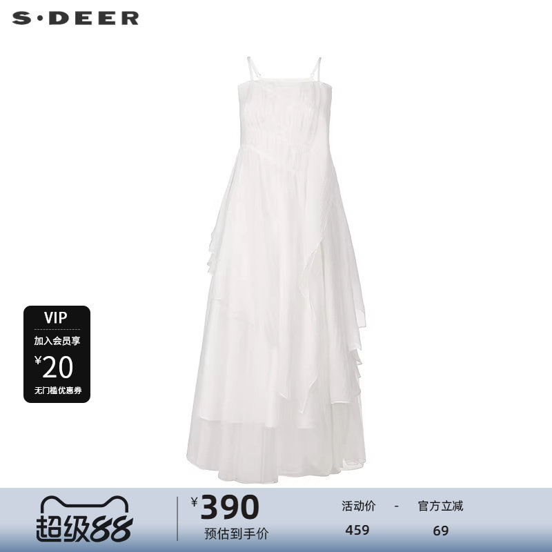 sdeer圣迪奥女装25年新品度假风不规则网纱吊带连衣裙S252