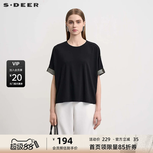 s.deer休闲圆领波点拼接卷边T恤