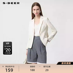 领垂坠短款 西装 外套S233Z2204 OL风套装 sdeer圣迪奥女装