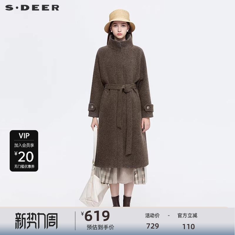 sdeer圣迪奥女装25年新品美拉德风立领收腰长款毛呢大衣S25